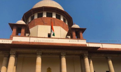 आंध्र प्रदेश के सरकारी स्कूलों में शिक्षा का माध्यम अंग्रेजी करने की याचिका पर न्यायालय का नोटिस