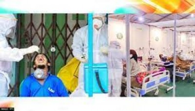 अरुणाचल प्रदेश में कोरोना वायरस संक्रमण के 532 नए मामले सामने आए