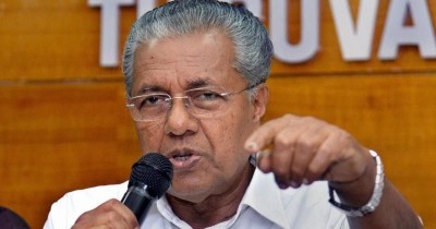 केरल के मुख्यमंत्री ने साइबर सुरक्षा पर सम्मेलन का उद्घाटन किया