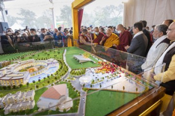 रीजीजू ने बोधगया में ‘दलाई लामा सेंटर फॉर तिब्बतन एंड इंडियन एंशियंट विज़डम’ की नींव रखी