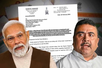 शुभेंदु ने प्रधानमंत्री को लिखा पत्र, ममता पर लगाया आधार कार्ड निष्क्रिय करने का आरोप