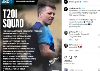 पाकिस्तान के खिलाफ टी20 सीरीज के लिए न्यूजीलैंड के कप्तान नियुक्त हुए ब्रेसवेल