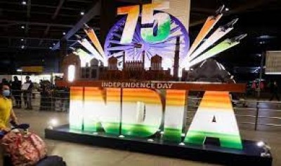 भारत की आजादी की 75वीं वर्षगांठ पर खास सांस्कृतिक कार्यक्रमों का आयोजन होगा