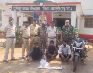 धमतरी जिले में पकड़ाया 11 किलो गांजा, आरोपित भेजे गए जेल
