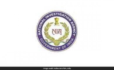 एनआईए ने जम्मू में आतंकी गतिविधियों की साजिश के संबंध में पूरक आरोपपत्र दाखिल किया