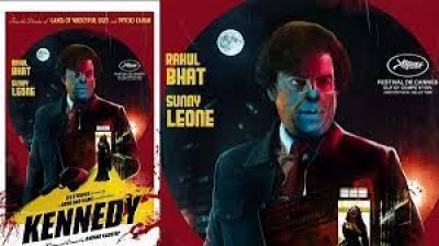 अनुराग कश्यप की फिल्म ‘कैनेडी’ उनकी ‘अग्ली’ से कई अधिक गहरी है : राहुल भट्ट