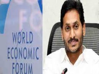 विश्व आर्थिक मंच की बैठक में जगन आंध्र प्रदेश के प्रतिनिधिमंडल का नेतृत्व करेंगे