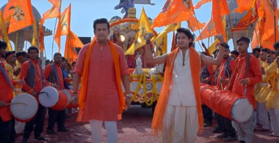 सुपर स्टार रवि किशन का नया गाना 'अयोध्या के श्री राम' हुआ रिलीज