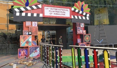 गोवा में भारतीय अंतरराष्ट्रीय फिल्म महोत्सव का आगाज आज, अनुराग ठाकुर करेंगे उद्घाटन