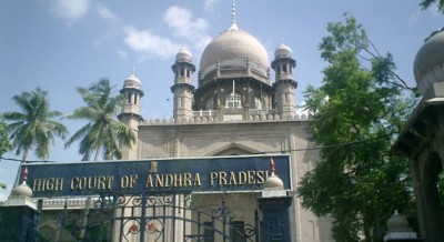 आंध्र प्रदेश सरकार को झटका, उच्च न्यायालय ने ग्राम पंचायत चुनाव कराने की अनुमति दी