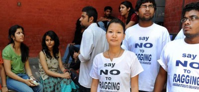 नागपुर सरकारी मेडिकल कॉलेज के छह छात्र रैगिंग के आरोप में निलंबित