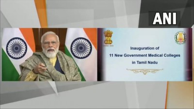 प्रधानमंत्री ने तमिलनाडु में 11 नए मेडिकल कॉलेजों, सीआईसीटी के नए परिसर का उद्घाटन किया