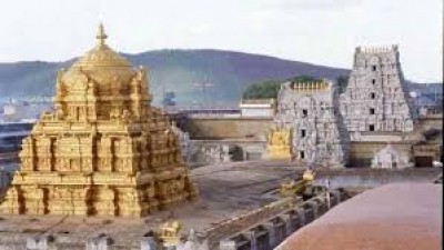 अन्नाद्रमुक विधायक ने तमिलनाडु में मंदिर निर्माण के लिए दिया 3.16 करोड़ रूपये का दान