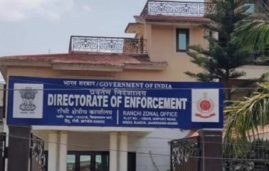 धनबाद जिले के गोविंदपुर अंचल के सीओ शशिभूषण सिंह पहुंचे ईडी कार्यालय, पूछताछ शुरू