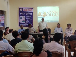 बलौदाबाजार : उल्लास-नव भारत साक्षरता कार्यक्रमः मास्टर ट्रेनरों की प्रशिक्षण सह कार्यशाला संपन्न