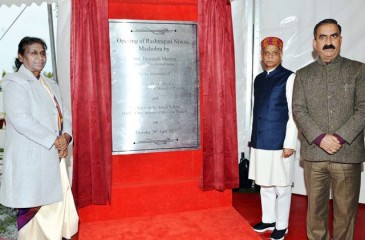 राष्ट्रपति मुर्मू ने शिमला में 'राष्ट्रपति निवास' को आम लोगों के लिए खोलने की घोषणा की