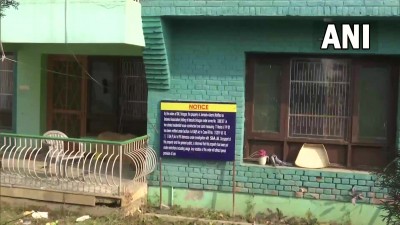 एसआईए ने श्रीनगर में गिलानी के नाम से पंजीकृत मकान को कुर्क किया