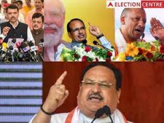 गुजरात चुनाव: तीन मुख्यमंत्री, छह केंद्रीय मंत्री शुक्रवार से भाजपा के प्रचार की शुरुआत करेंगे