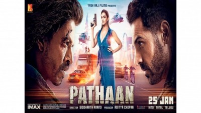 शाहरुख खान की फिल्म "पठान" ने कमाए 900 करोड़ रुपए