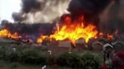 लुधियाना में एक झोपड़ी में लगी आग, एक ही परिवार के सात लोगों की मौत