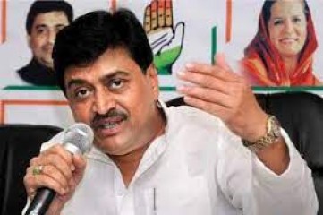 महाराष्ट्र : कांग्रेस नेता अशोक चव्हाण एमवीए के प्रदर्शन में शामिल नहीं होंगे