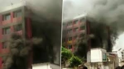 ठाणे में अपार्टमेंट में आग लगने से दो महिलाएं झुलसी