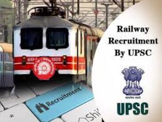 यूपीएससी 2023 से रेलवे के लिए भर्ती परीक्षा आयोजित करेगा