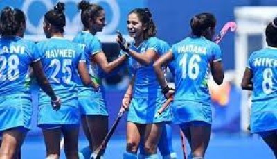 भारतीय महिला हॉकी टीम को नीदरलैंड ने हराया