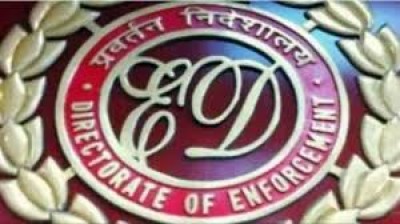 ईडी की शिकायत पर पुलिस ने महाराष्ट्र सहकारी बैंक के पूर्व अध्यक्ष और पांच अन्य को गिरफ्तार किया