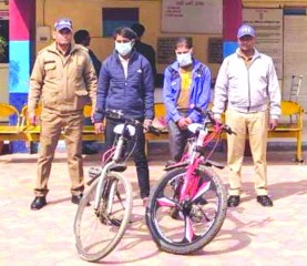 पुलिस ने दो साइकिल चोरों को किया गिरफ्तार