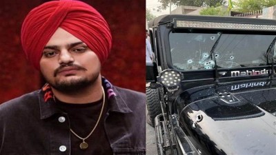 पंजाब के मानसा में गायक सिद्धू मूसेवाला की गोली मारकर हत्या