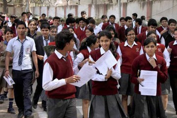 सीबीएसई की 12वीं कक्षा के परीक्षा परिणाम घोषित, लड़कियों ने लड़कों से बाजी मारी
