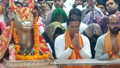 गोवा के स्वास्थ्य मंत्री विश्वजीत राणे ने किए भगवान महाकाल के दर्शन
