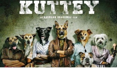 अर्जुन कपूर-तब्बू की फिल्म 'कुत्ते' की नई रिलीज डेट, ये सितारे लीड रोल में आएंगे नजर