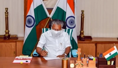 लोकायुक्त विवाद : मुख्यमंत्री विजयन ने राज्यपाल से मुलाकात की