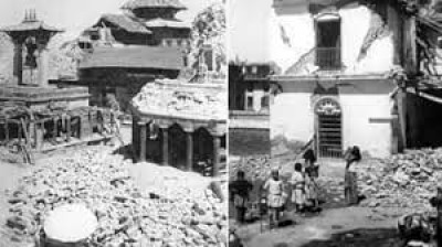 15 जनवरी : भूकंप ने भारत, नेपाल में तबाही मचाई