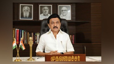 तमिलनाडु के मुख्यमंत्री ने सीडब्ल्युएमए के फैसले पर सवाल उठाया, कहा- जल शक्ति मंत्री से मिलेगी टीम