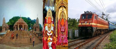 रेलवे ने नवरात्रि पर डोंगरगढ़ में दिया 10 ट्रेनों का स्टॉपेज