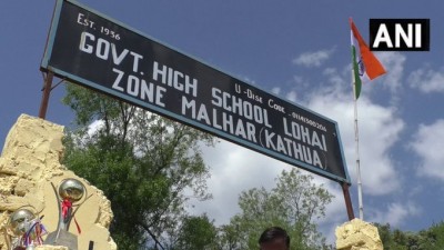 कश्मीर: कठुआ ज़िले के लोहिया मल्हार गांव के सरकारी स्कूल में पढ़ने वाली सीरत नाज का वीडियो सोशल मीडिया पर वायरल