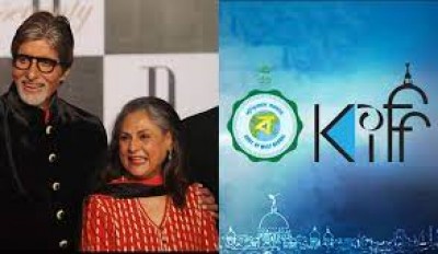 कोलकाता फिल्म महोत्सव में दिखायी जाएंगी अमिताभ बच्चन की फिल्में