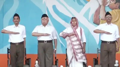 RSS प्रमुख मोहन भागवत विजय दशमी समारोह में शामिल हुए