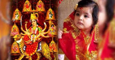 नवरात्रि पर क्यों की जाती है कुमारी कन्याओं की पूजा, जानें क्या है इसका महत्व