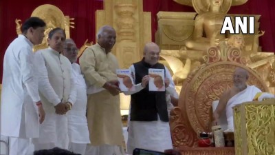गुजरात: केंद्रीय गृह मंत्री अमित शाह ने अहमदाबाद में 'स्पर्श महोत्सव' का उद्घाटन किया