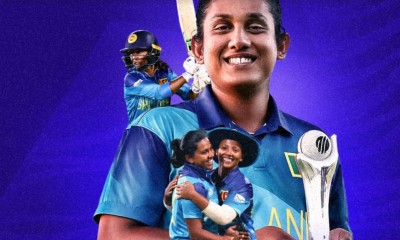 श्रीलंका ने आईसीसी महिला टी20 विश्व कप 2024 के लिए किया क्वालीफाई