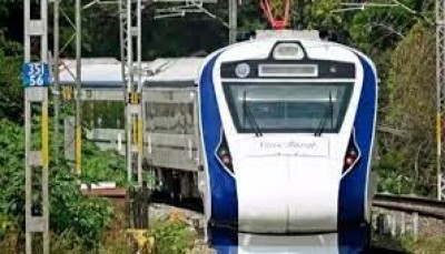 प्रधानमंत्री मोदी बुधवार को राजस्थान की पहली वंदे भारत ट्रेन को झंडी दिखाएंगे
