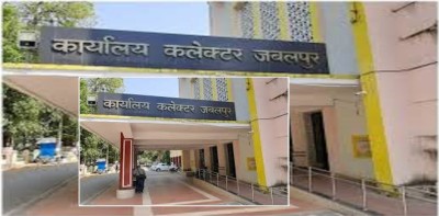 जबलपुर कलेक्टर ने लगातार तीसरे दिन 20 और निजी स्कूलों के खिलाफ शिकायतों पर की कारवाई