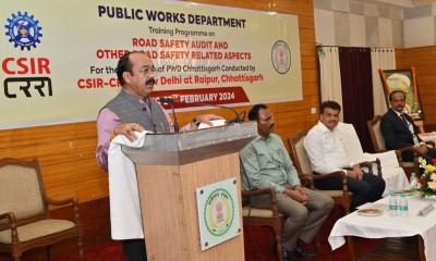 रायपुर : उप मुख्यमंत्री अरुण साव लोक निर्माण विभाग के अभियंताओं के प्रशिक्षण में हुए शामिल