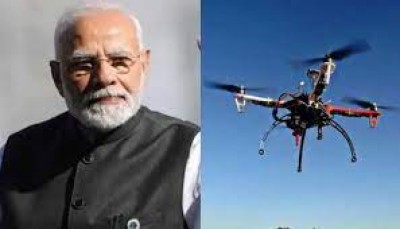 प्रधानमंत्री मोदी के 19 जनवरी को मुंबई कार्यक्रम स्थल के पास के क्षेत्रों में उड़ान गतिविधियों पर पाबंदी