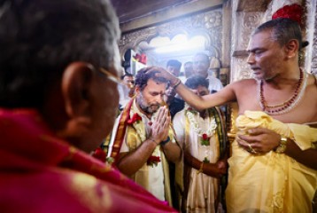 भारत जोड़ो यात्रा : मैसुरू के चामुंडेश्वरी मंदिर में राहुल ने की पूजा