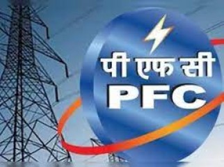 पीएफसी का शुद्ध लाभ मार्च तिमाही में 42 प्रतिशत वृद्धि के साथ 6,128.63 करोड़ रुपये पर